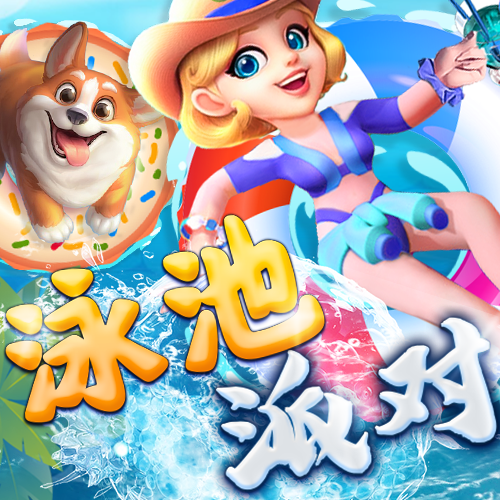 金沙总站6165