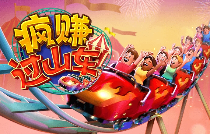 j9九游会 - 真人游戏第一品牌